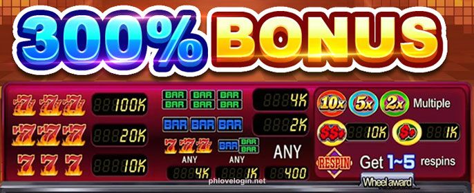 Weekly Bonus
